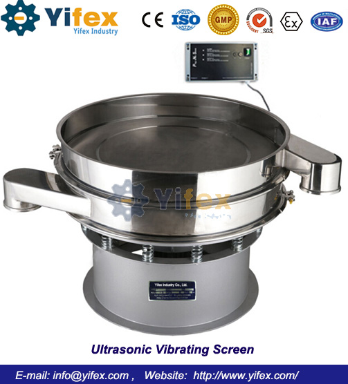 ultrasonic-vibrating-screen