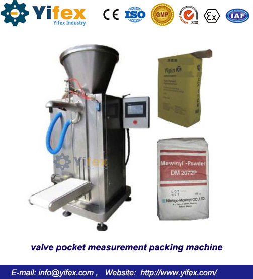 valve-pocket-measurement-packing-machine