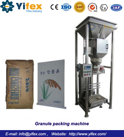 granule-packing-machine