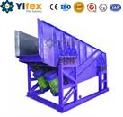 YIFEX Vibrating Feeder