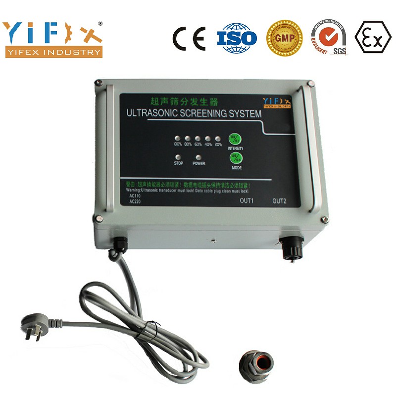 yifex-ultrasonic-system